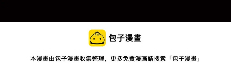 座敷童子236
