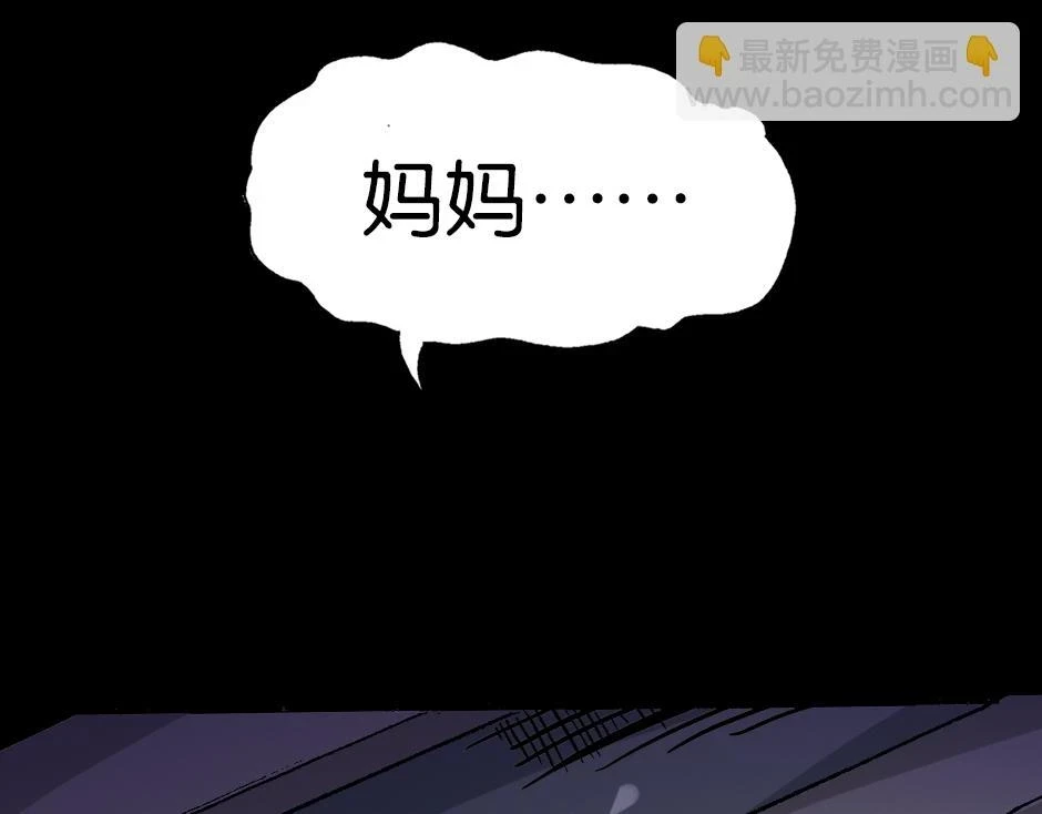 大天狗157