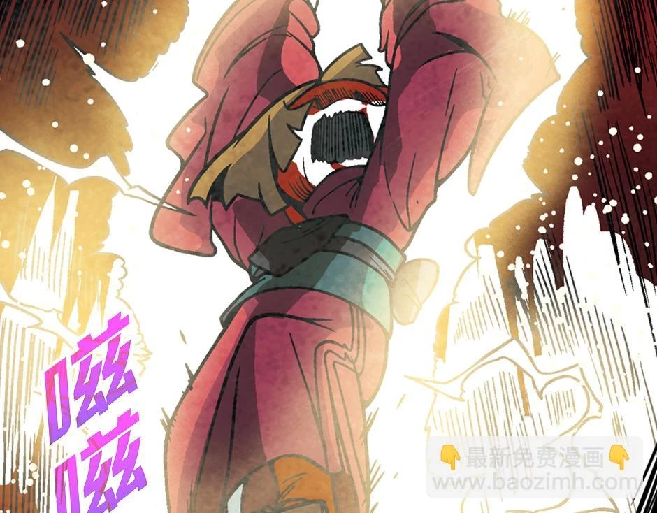 座敷童子231
