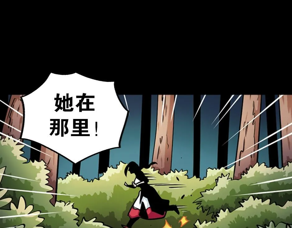 红色斗篷98