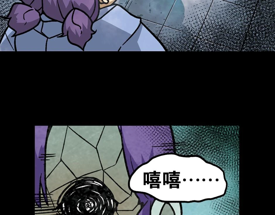 紫色镜子37