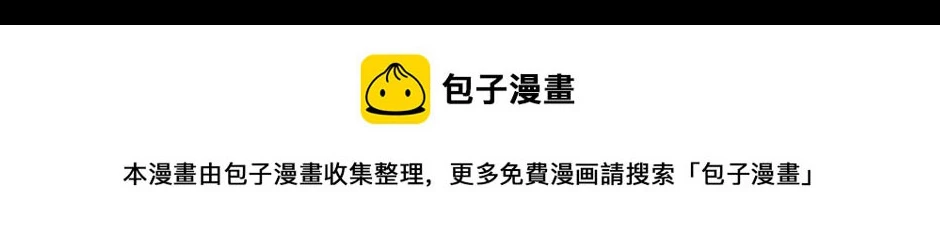 大天狗171