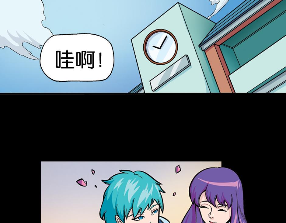 长颈妖1