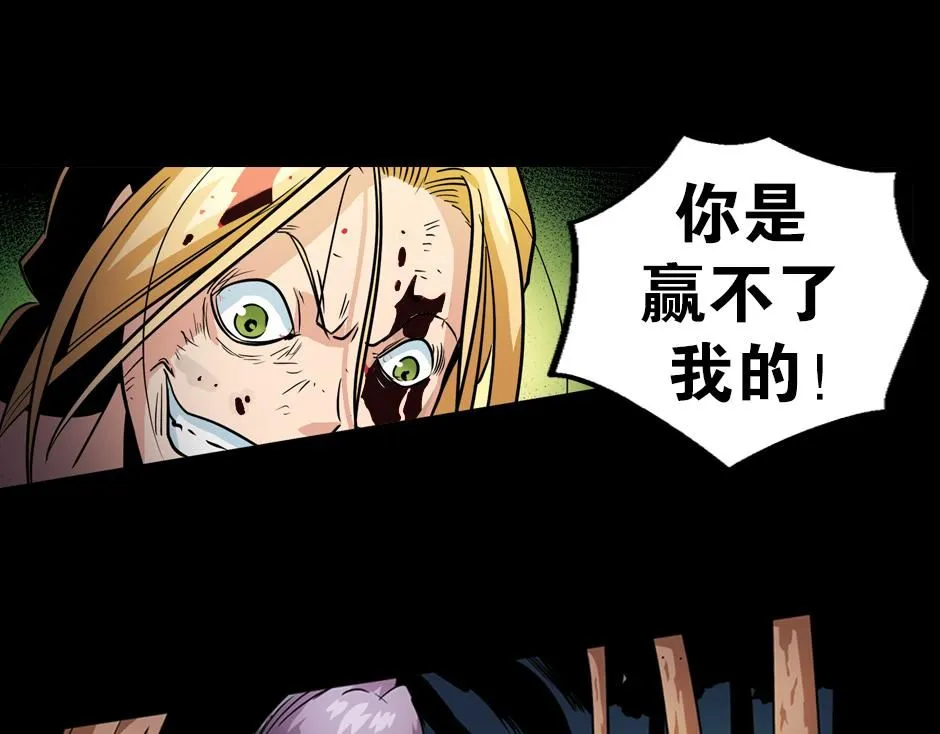 红色斗篷148