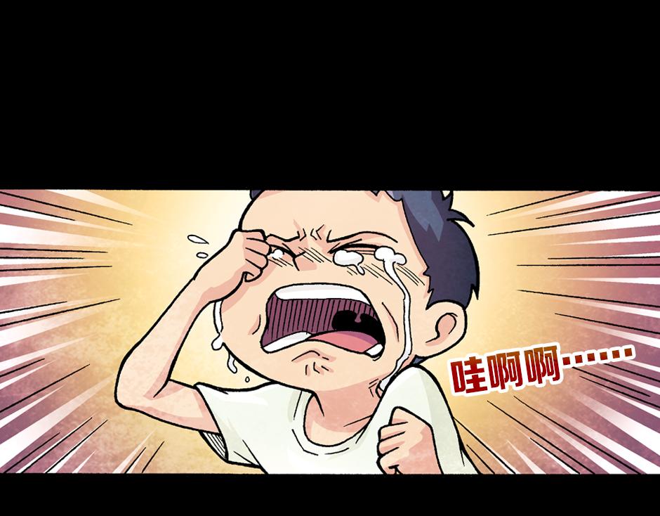 小丑来了56