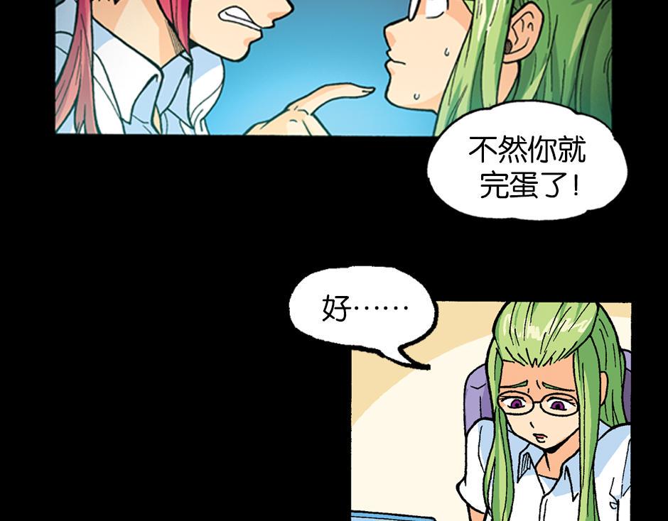 裂嘴美女69