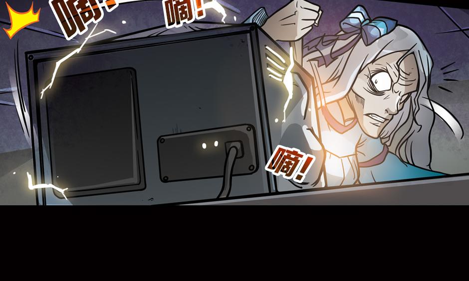 嗜血夫人137