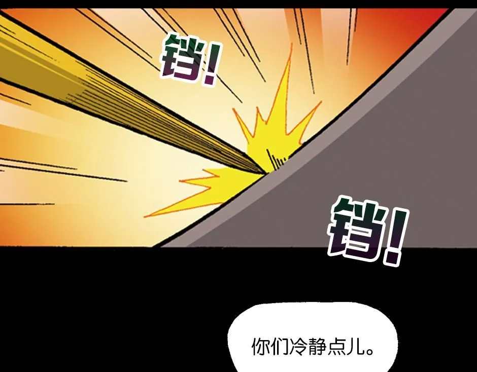泥工人35
