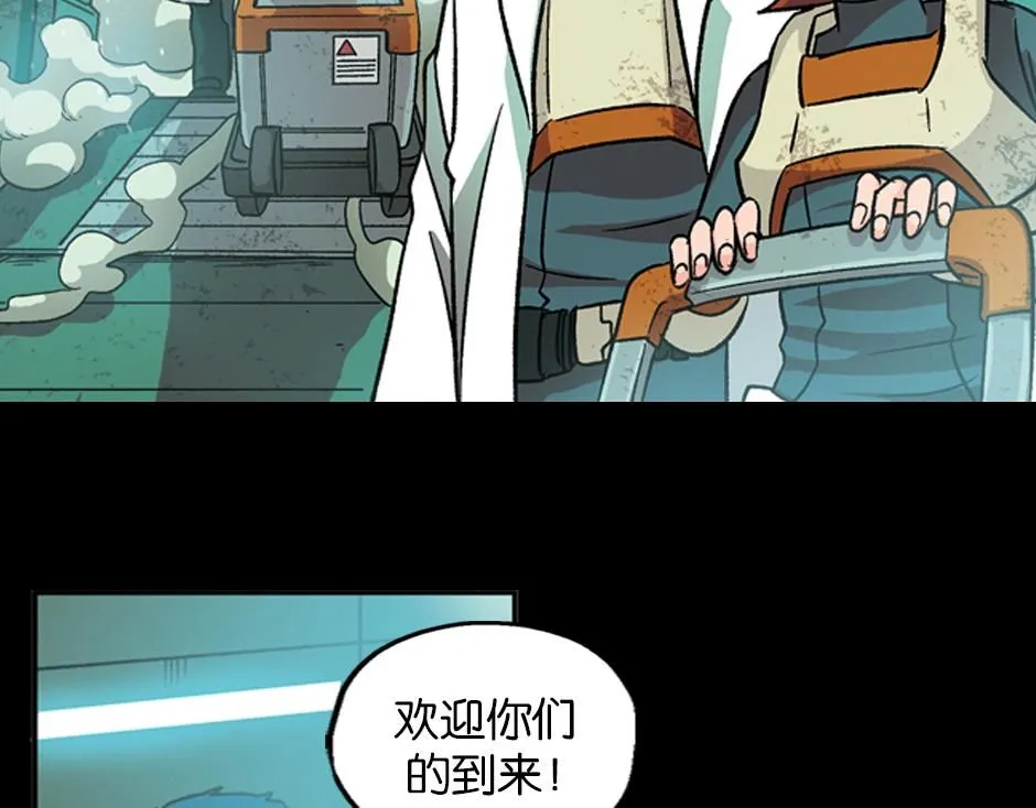 毒蝎妖9