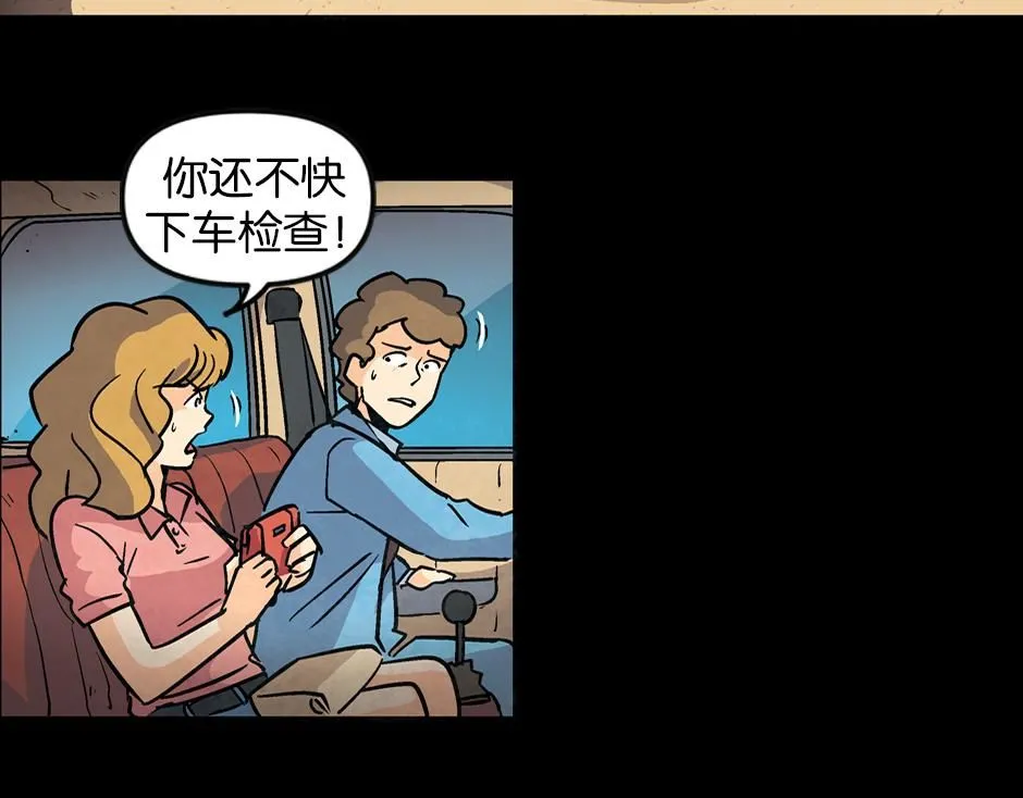 钩子杀手6