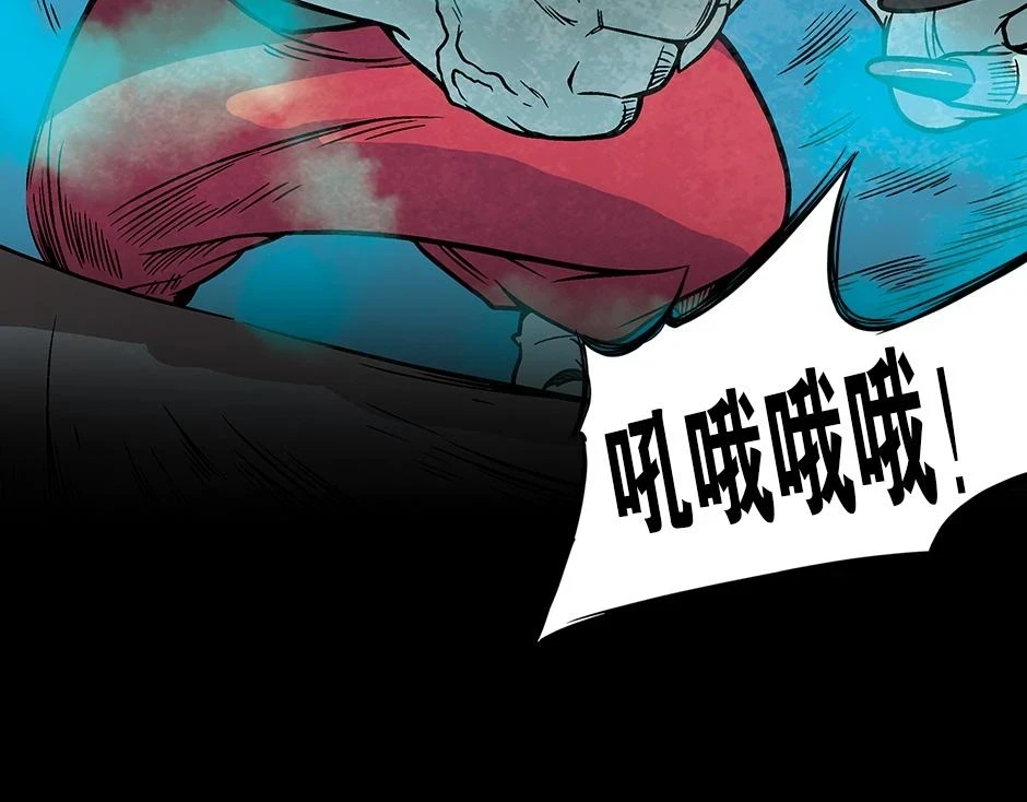 座敷童子193