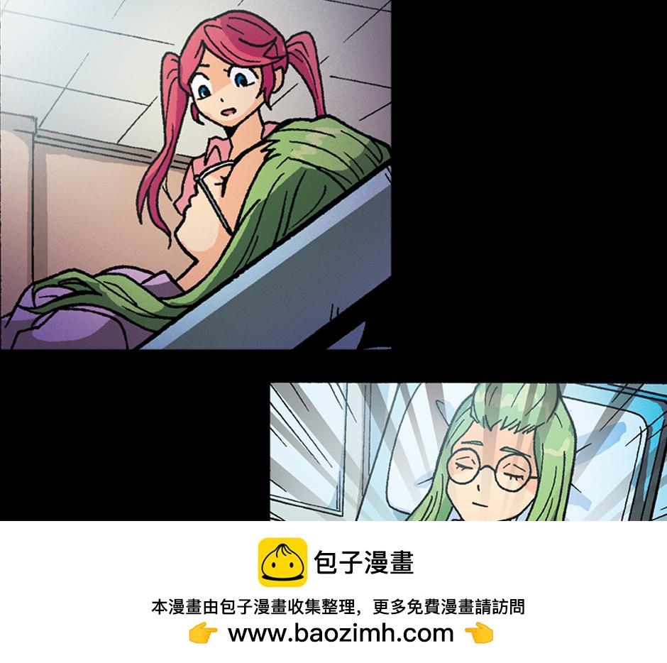 裂嘴美女99