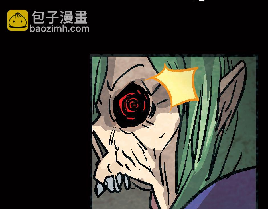 食人女巫111