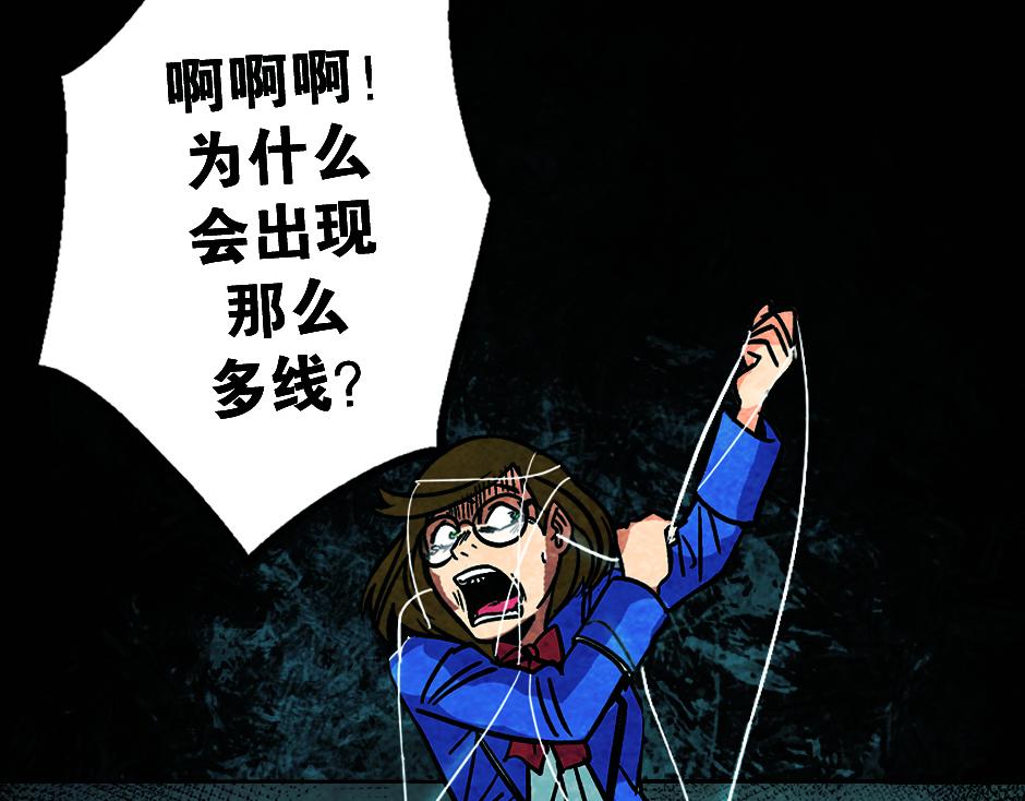 耳朵里有线111