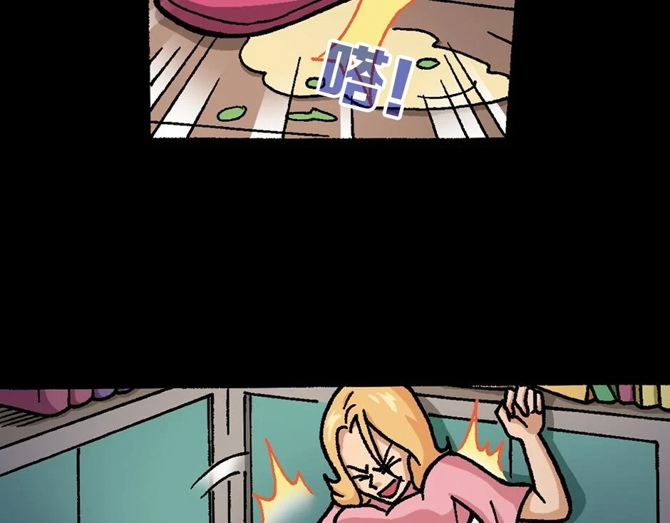大天狗50