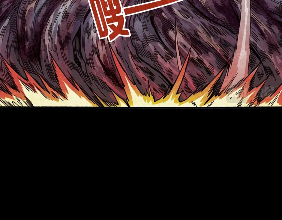 血玉树92