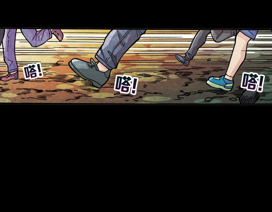 血玉树54