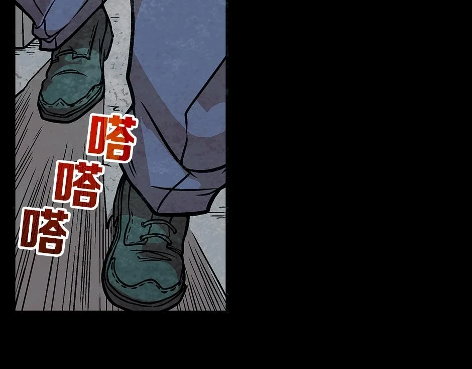 座敷童子83