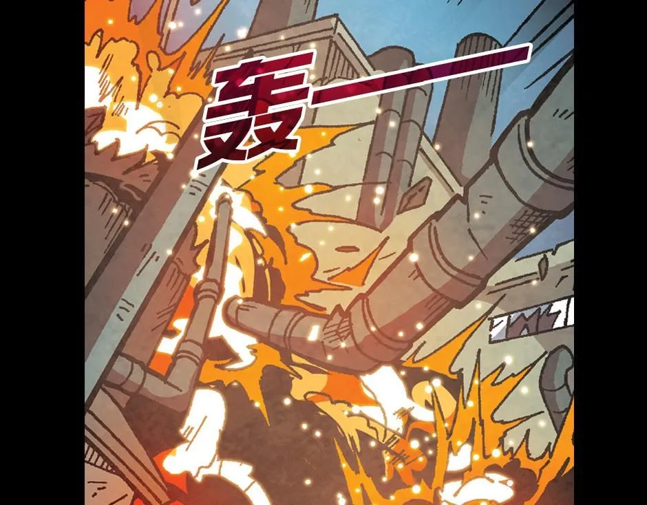 毒气人183