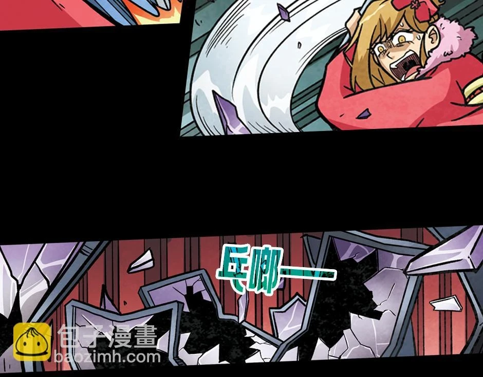 紫色镜子150