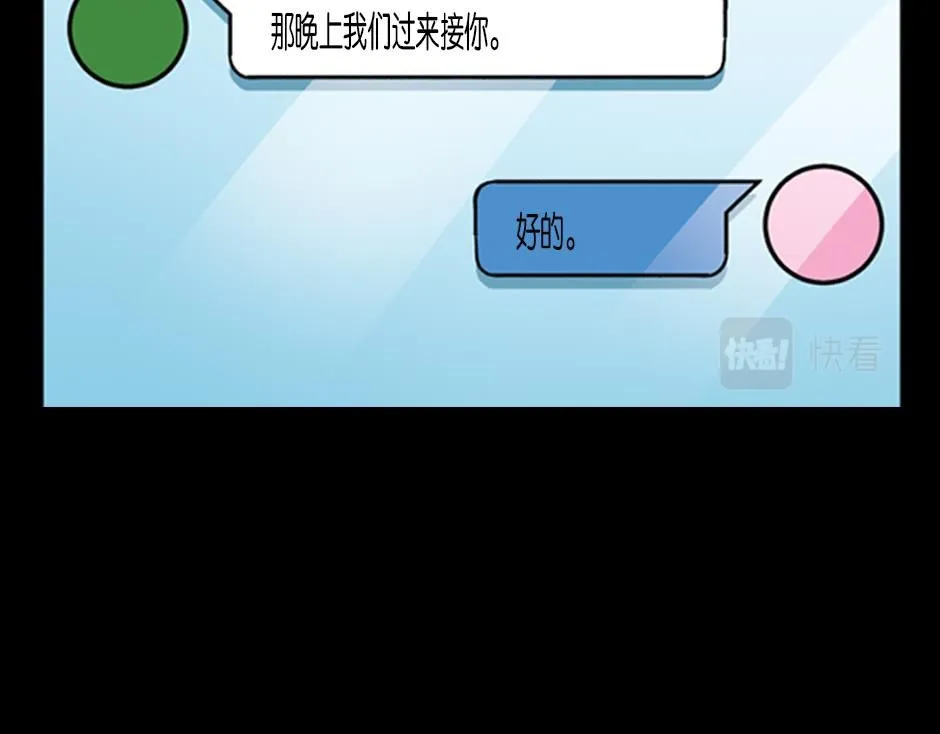 红色斗篷13
