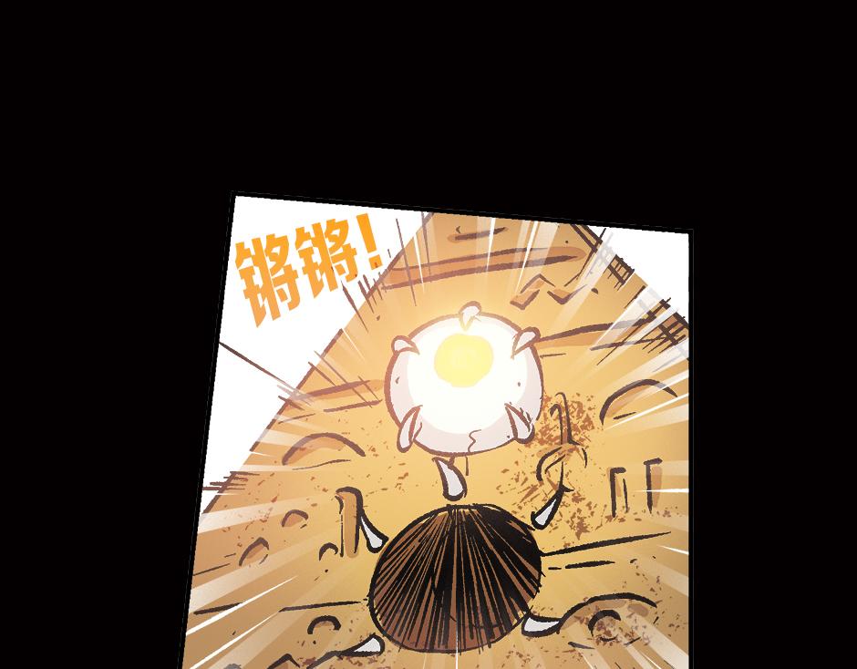 眼睛不见了188
