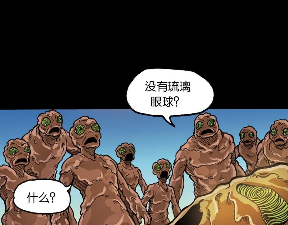 泥工人148