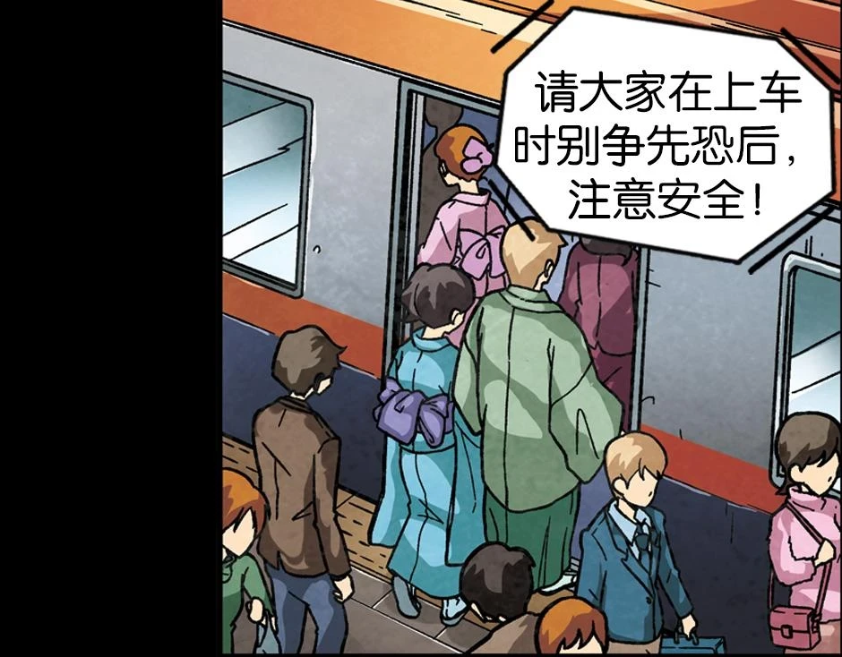 紫色镜子3