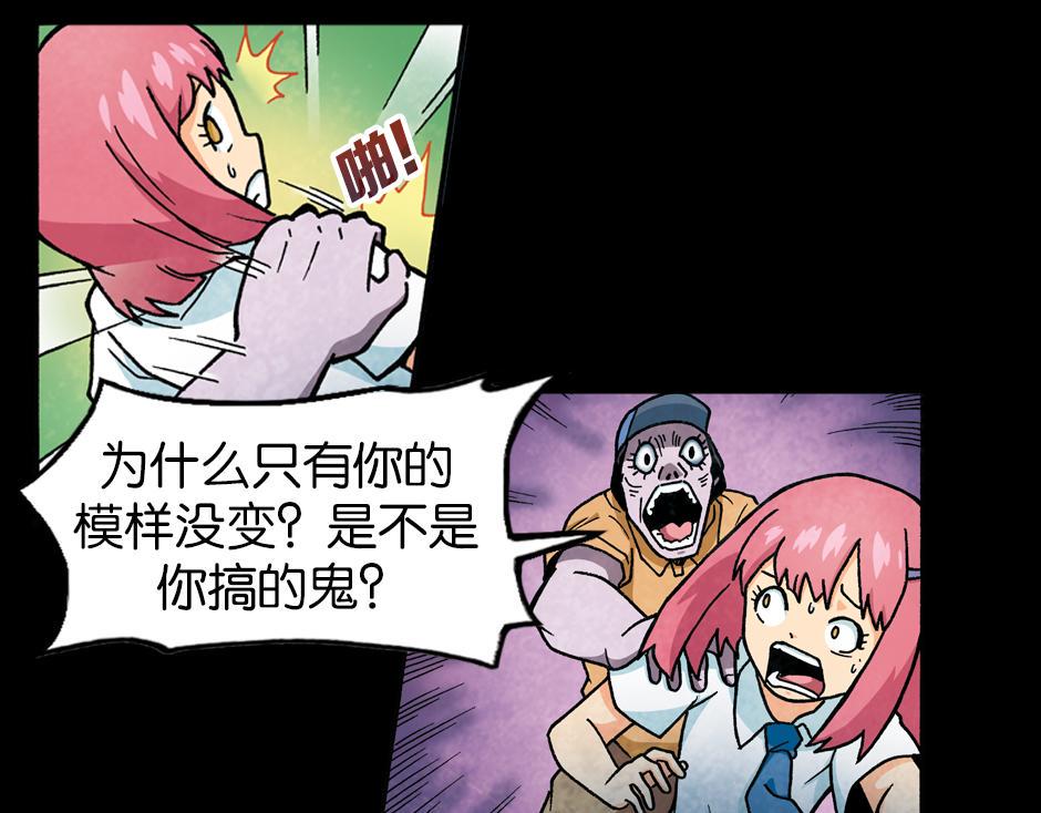 梦里的男子70