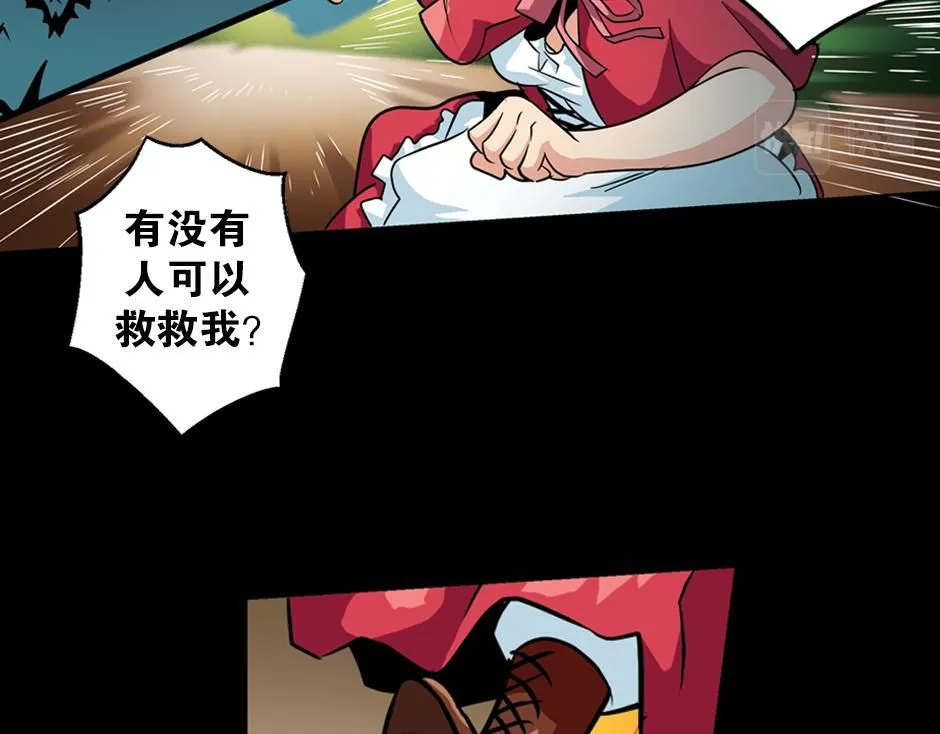 红色斗篷56