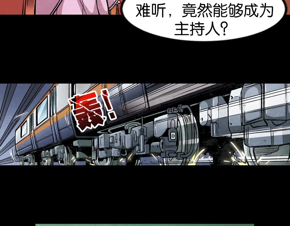 紫色镜子7