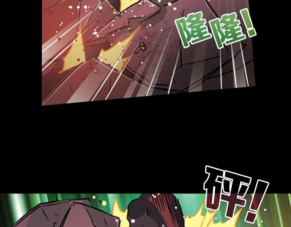 毒蝎妖106