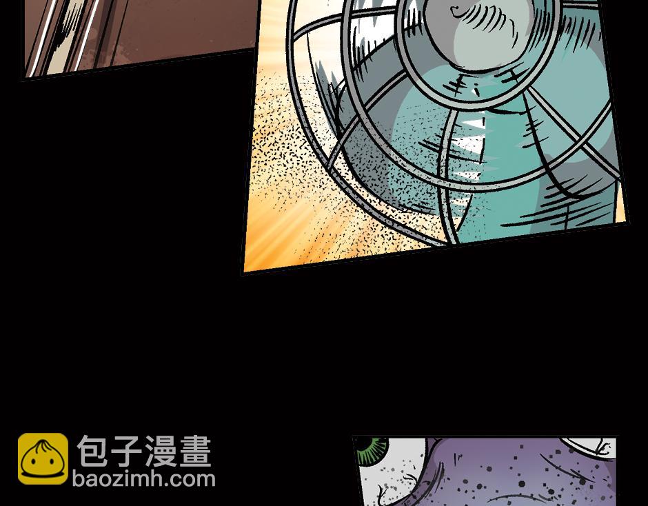 眼睛不见了142
