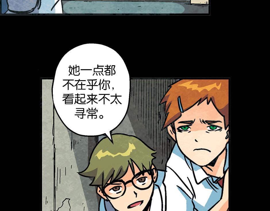 九命猫妖61
