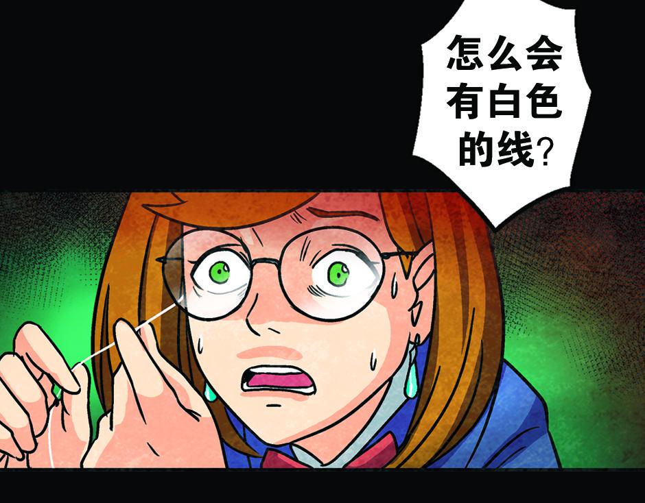 耳朵里有线56