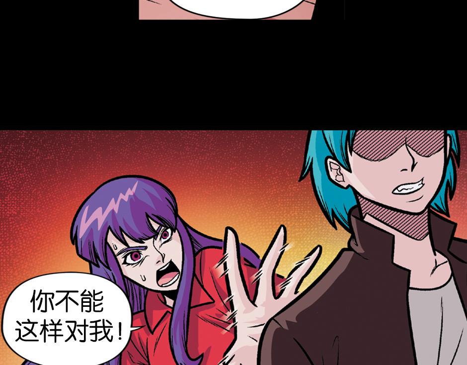 长颈妖141