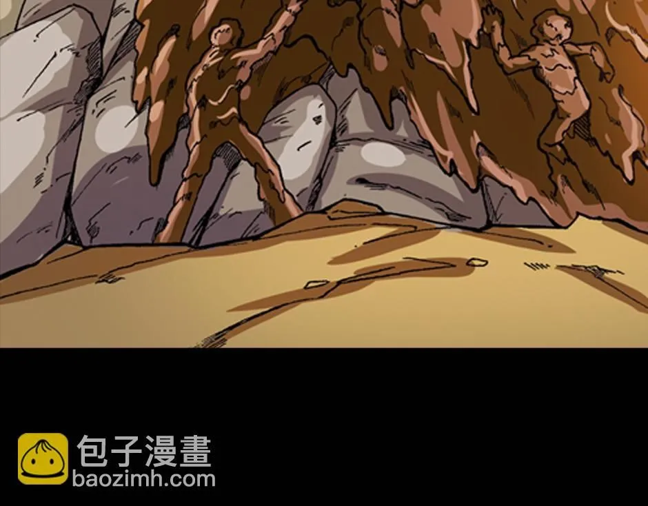 泥工人160