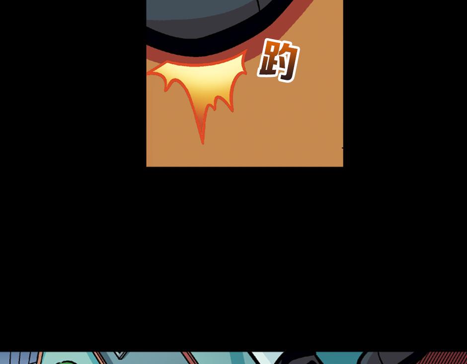 长颈妖62
