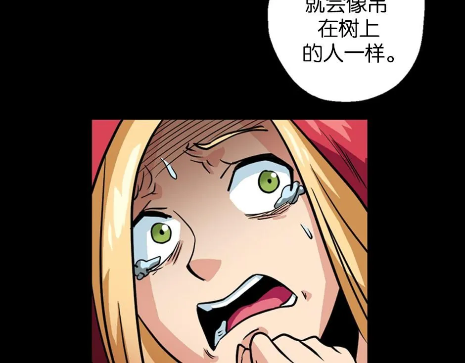 红色斗篷48