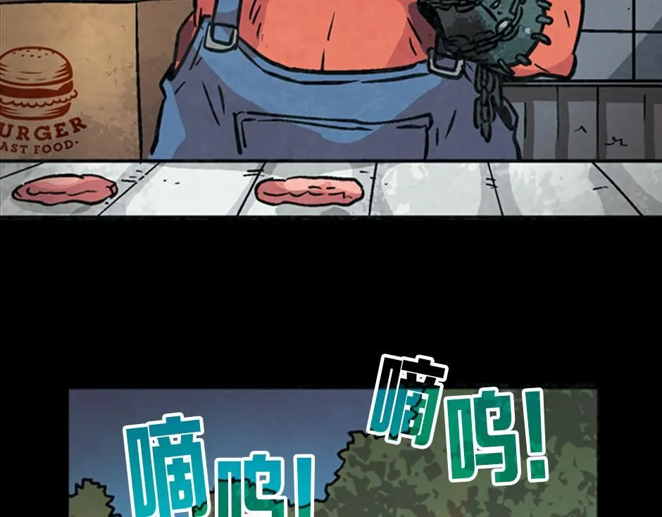 钩子杀手121