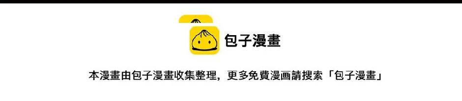 眼睛不见了222