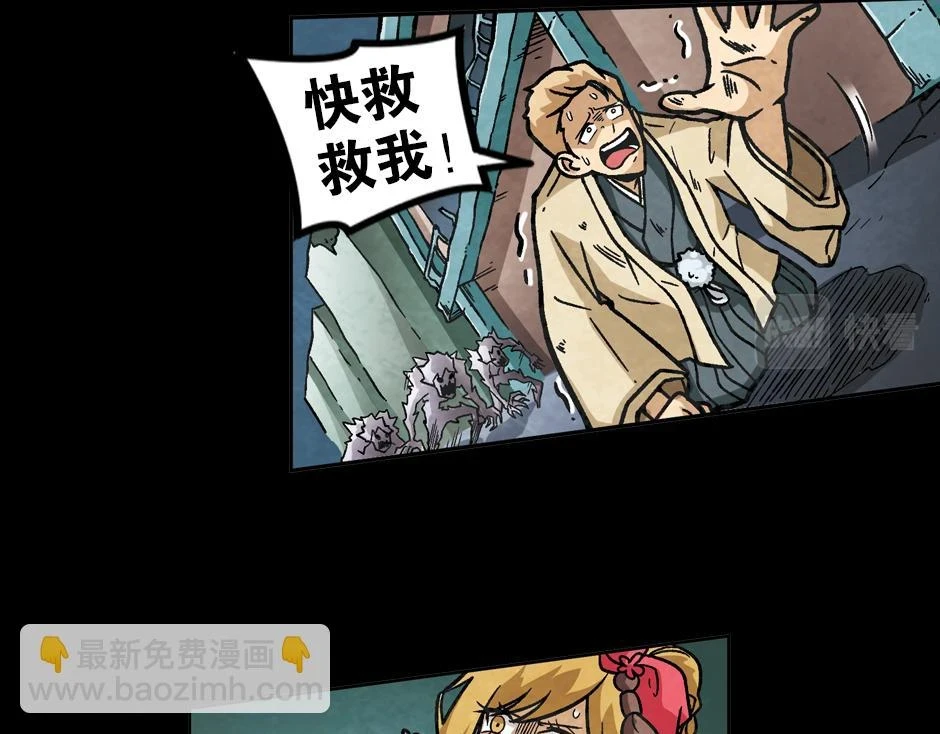紫色镜子119