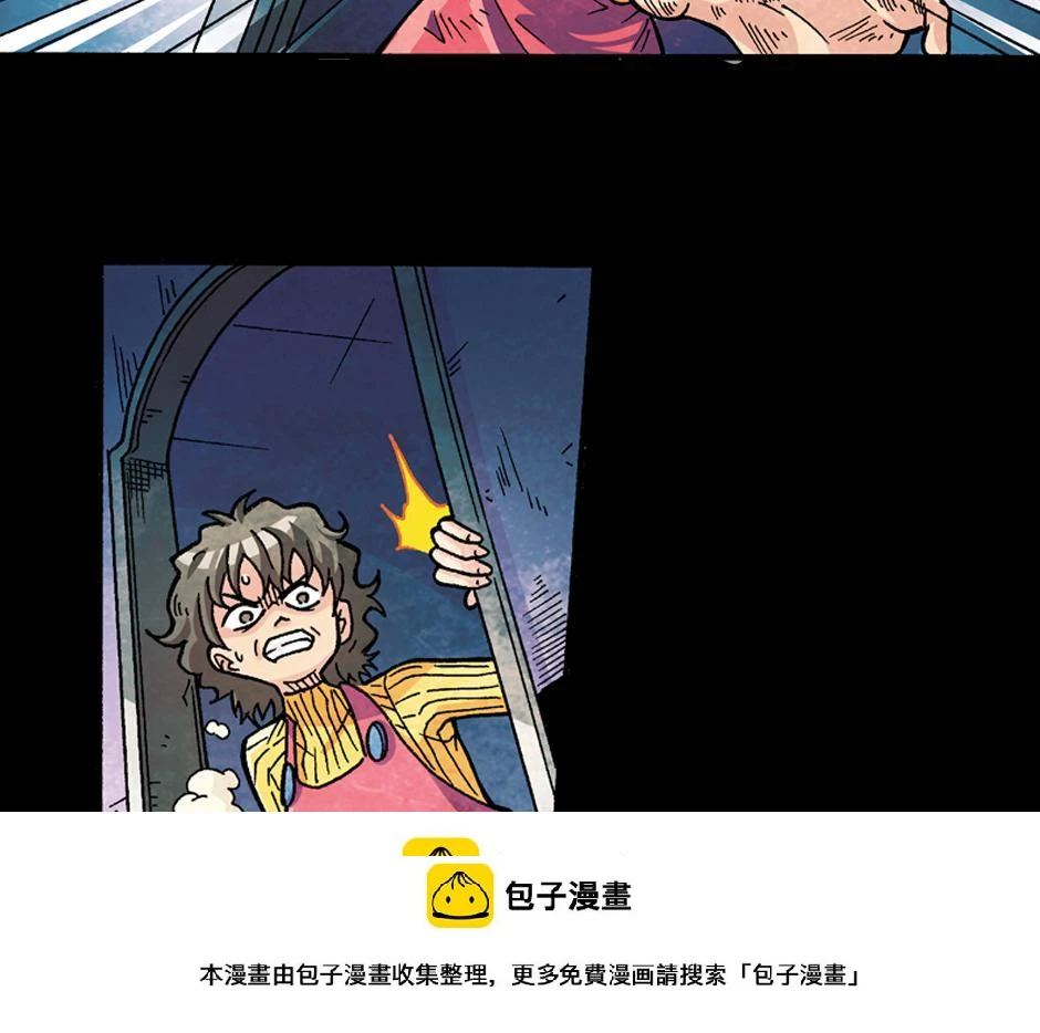 小丑来了99