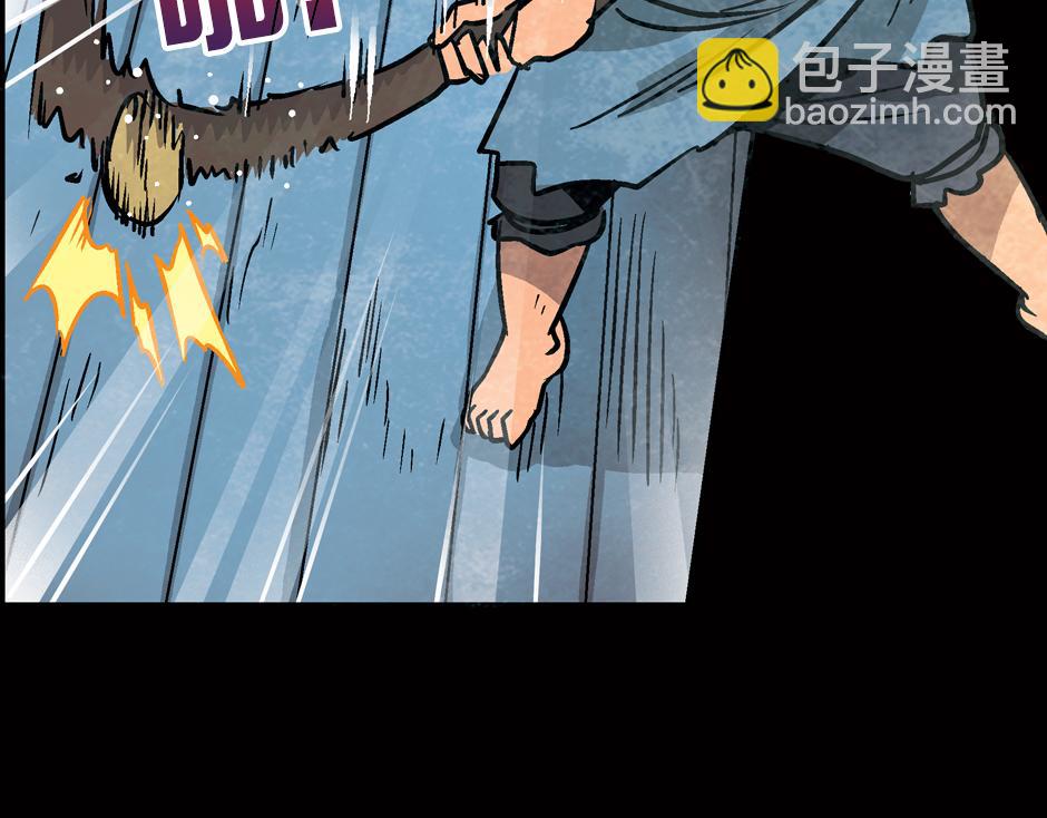 食人女巫154