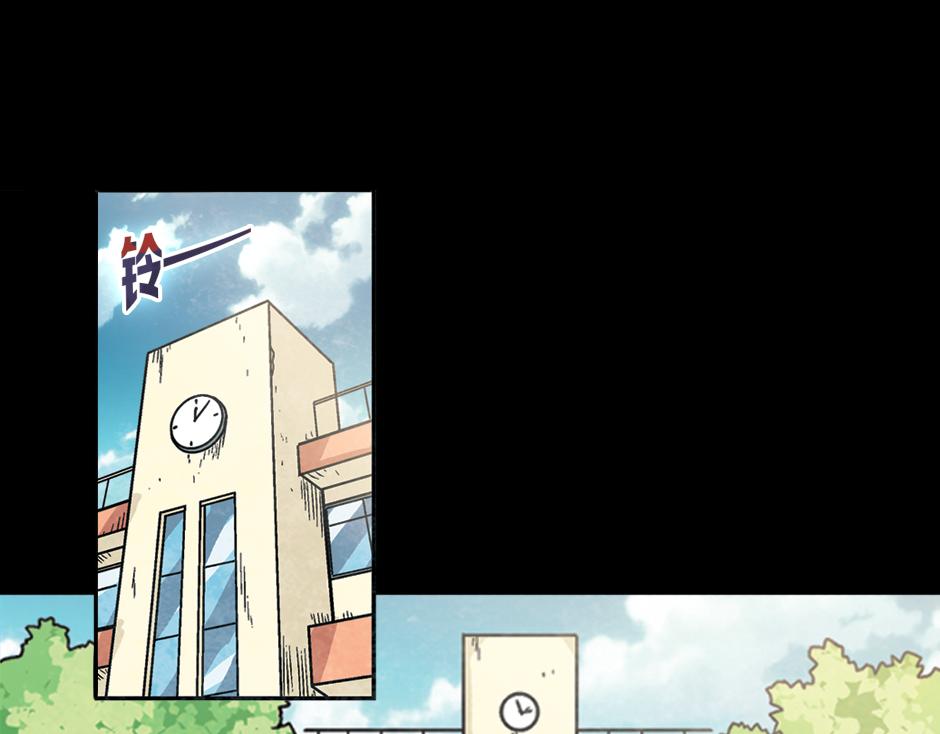 九命猫妖57