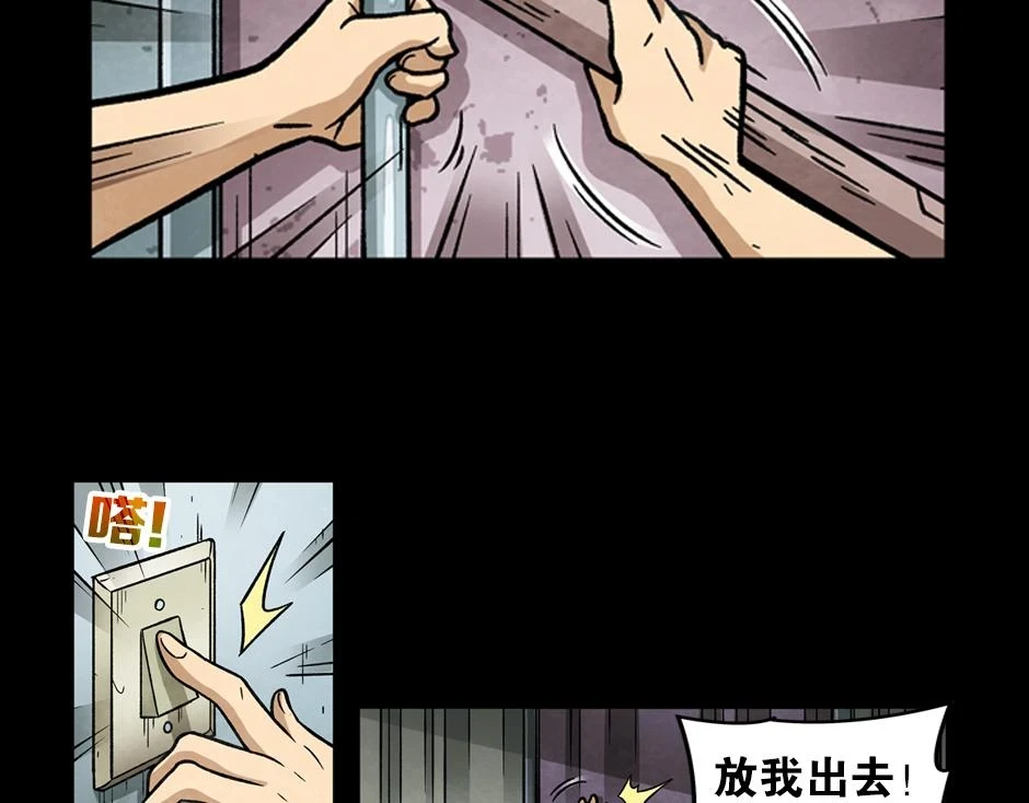 紫色镜子29