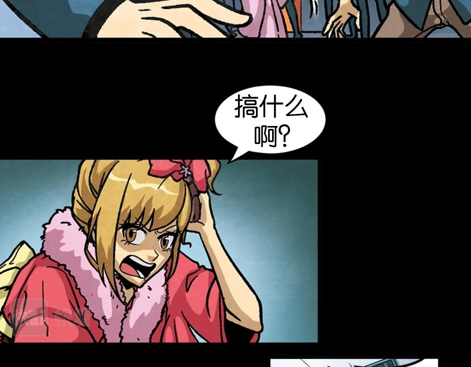 紫色镜子10