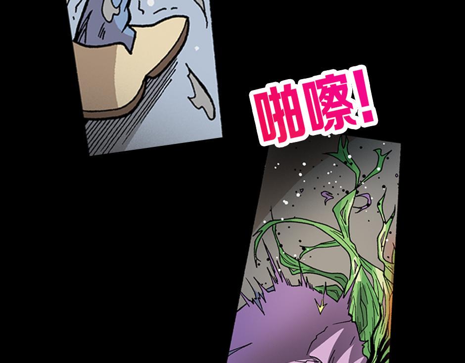 裂嘴美女139