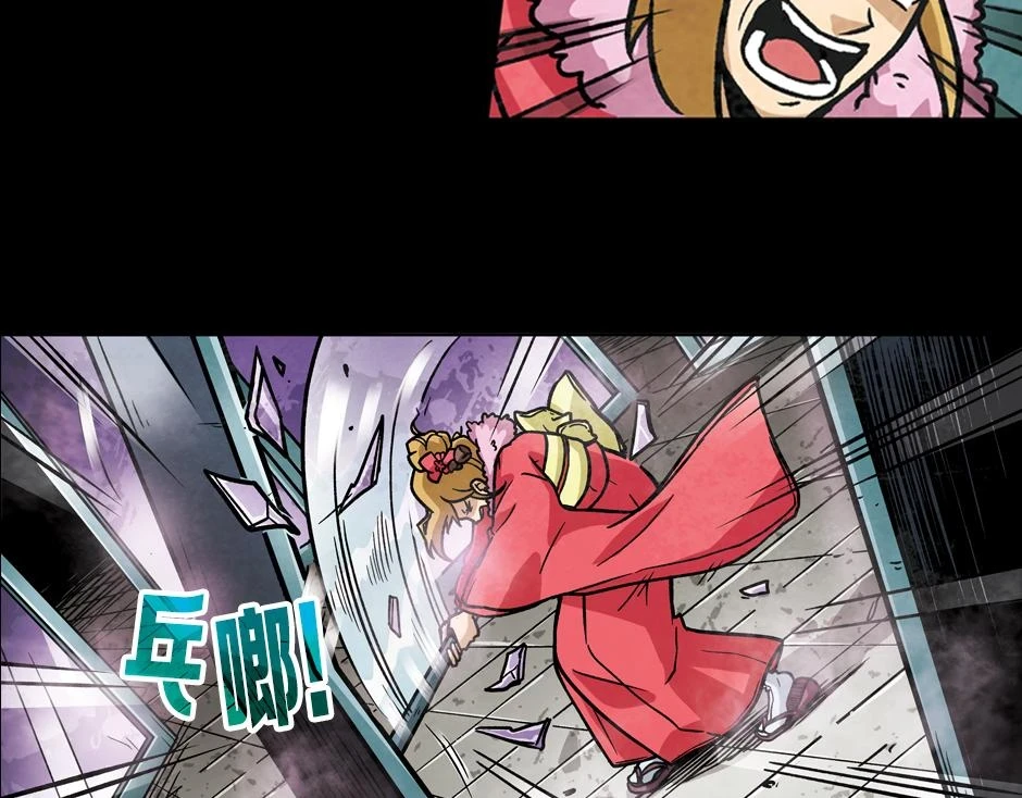 紫色镜子148