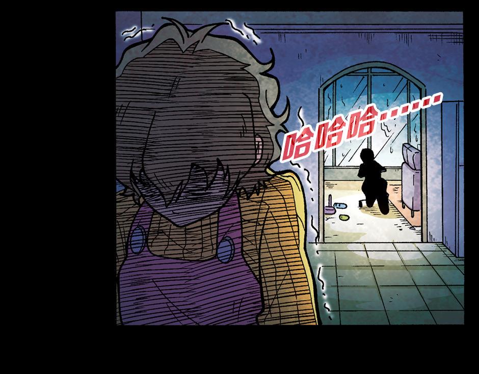 小丑来了4